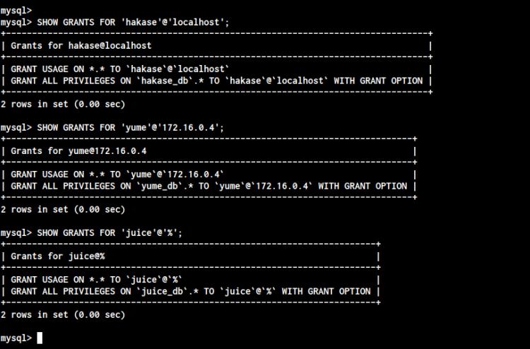 Сброс пароля mysql debian